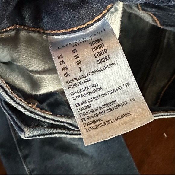 American Eagle Jeans - Picture 7 of 8